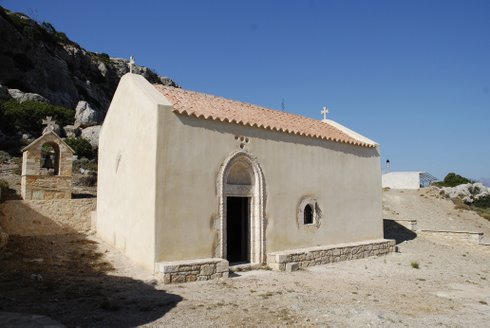 κεραγραμμένη
