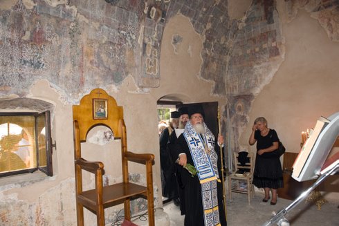 κεραγραμμένη