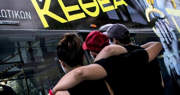 Στη σκιά της πανδημίας τα απολογιστικά στοιχεία του ΚΕΘΕΑ για το 2020