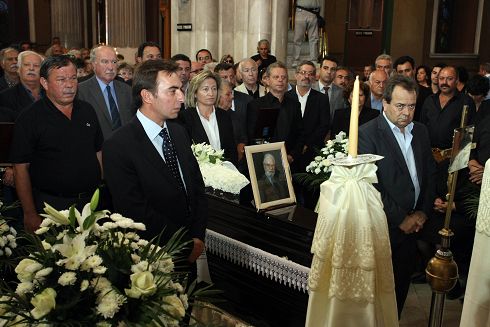 Από την νεκρώσιμο ακολουθία
