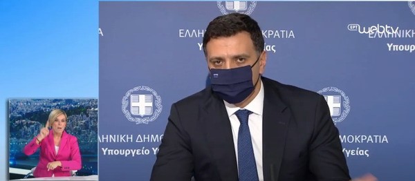 Επίταξη 206 γιατρών στην Αττική