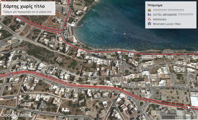 Ο Παραλιακός, "Τα ίχνη οδηγούν στον Γαργαδόρο";