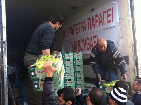 κηπευτικά Ιεράπετρας