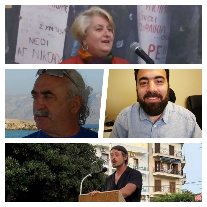 Λαϊκή Συσπείρωση, ψηφοδέλτια Λασιθίου