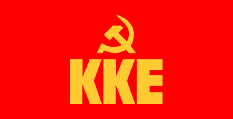 το ΚΚΕ για το νέο αντεργατικό τερατούργημα που έδωσε για δημόσια διαβούλευση η κυβέρνηση