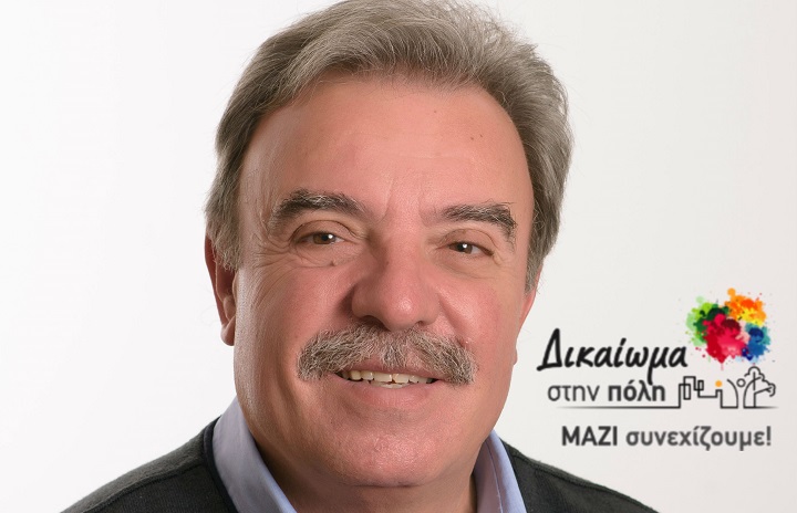 Ο Αριστείδης Κορκιδάκης με το Δικαίωμα στη πόλη