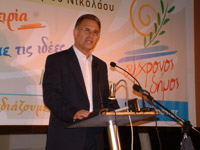 Δημήτρης Κουνενάκης 