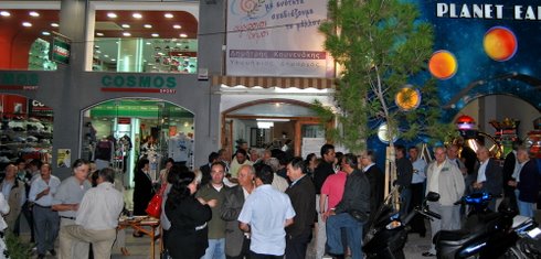 kounenakis_efhes2