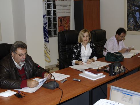 προεδρείο Δημοτικού Συμβουλίου Σητείας