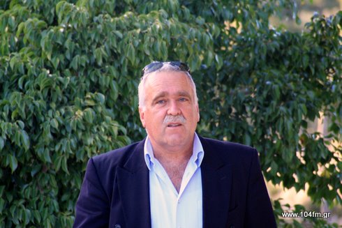 ο υπεύθυνος