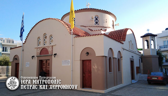 Κατά Λουκάν Ευαγγέλιον: Πώς οι συνεχείς βιοτικές μέριμνες απομακρύνουν τον άνθρωπο από την εν Χριστώ τελείωσή του