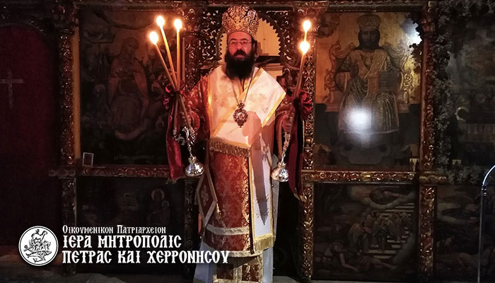 Μητροπολίτης Πέτρας, γιορτές εν μέσω περιοριστικών μέτρων