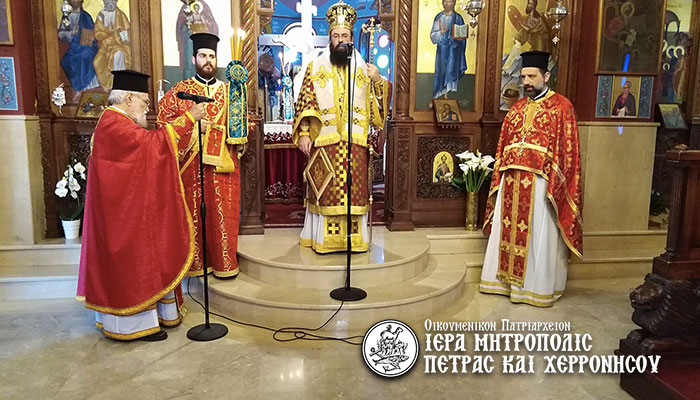 Ανερμήνευτο μυστήριο, αναμφίβολο θαύμα, ασφαλής και βεβαία ελπίδα του ανθρώπου
