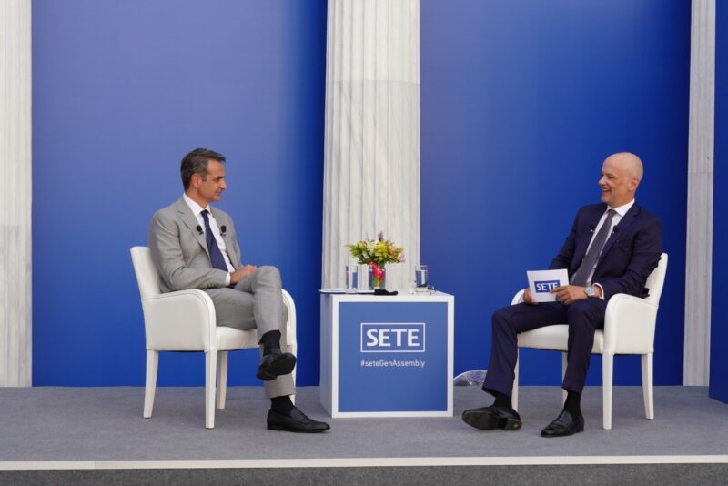 Γενική Συνέλευση ΣΕΤΕ 2021