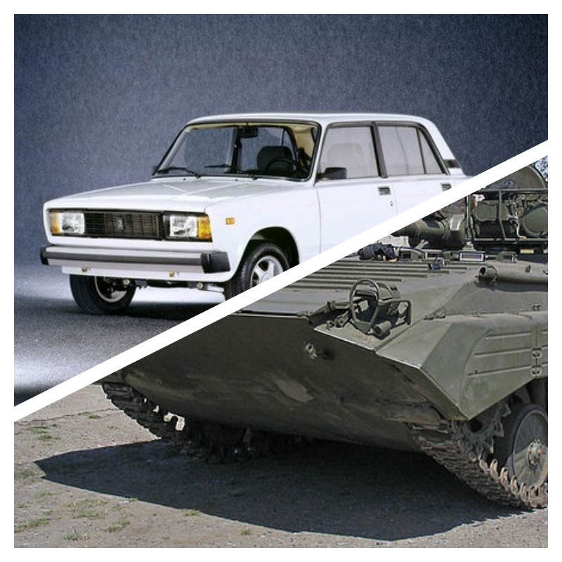 Τα Lada … των τανκς