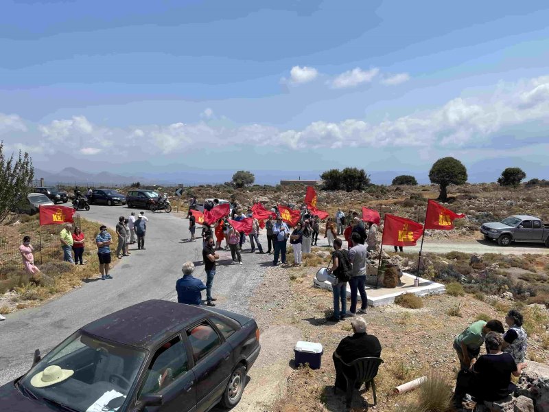 74 χρόνια από την ίδρυση του τμήματος ανατολικής Κρήτης του Δημοκρατικού Στρατού