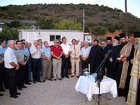 Από την τελετή