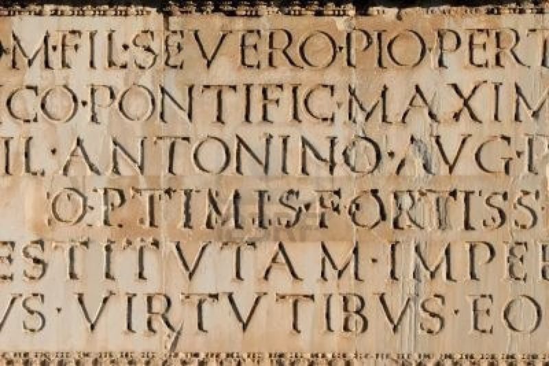 Αντίθεση στην κατάργηση εξέτασης των Λατινικών από το Πανεπιστήμιο Κρήτης