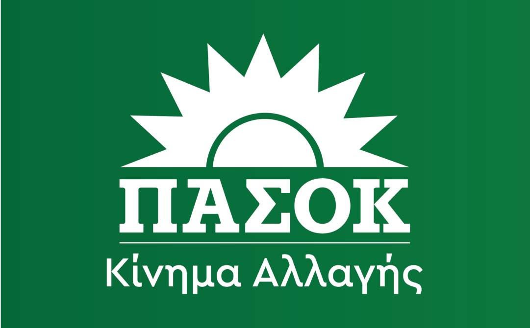 Μιχάλης Κατρίνης : «Κεφαλικός φόρος στους ελεύθερους επαγγελματίες με τη σφραγίδα και την υπογραφή της κυβέρνησης Μητσοτάκη»