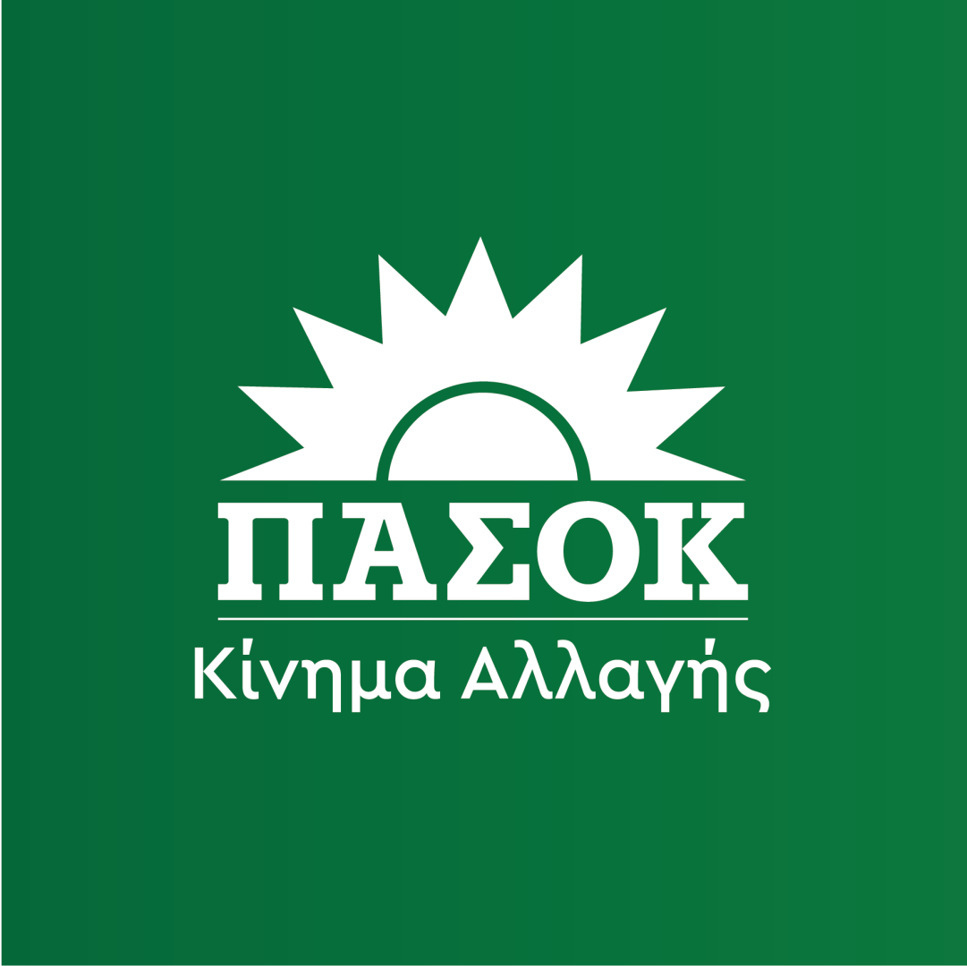 Πα.Σο.Κ. Λασιθίου, το Εθνικό Σύστημα Υγείας στην Εντατική!