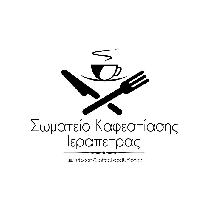 Γεύματα αγάπης στο κοινωνικό Παντοπωλείο Ιεράπετρας