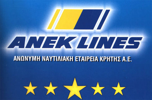 logo_ANEK
