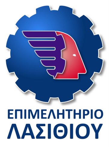 logo_Lasithi_chamber