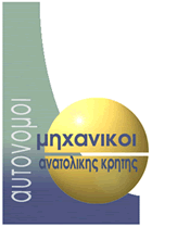 logo_amak