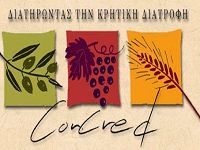 Concred