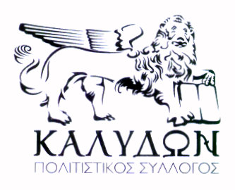 logo_kalidon