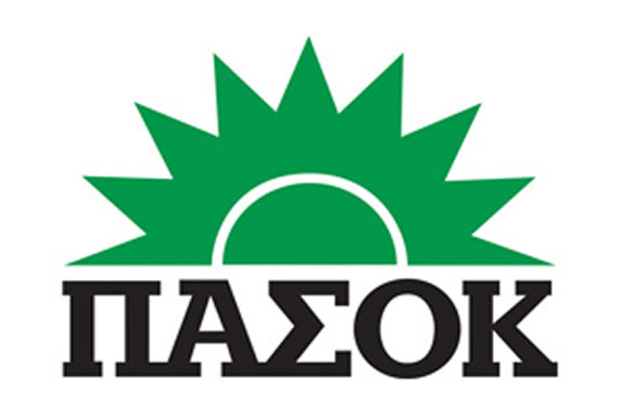 νομαρχιακή επιτροπή Λασιθίου