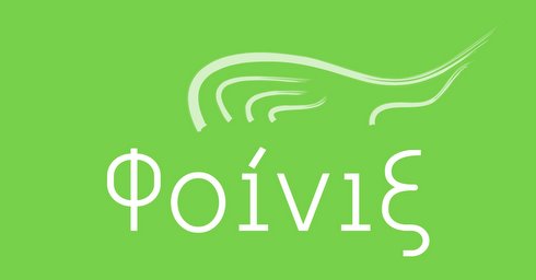 logo_phoenix