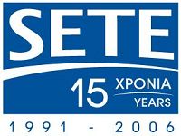 ΣΕΤΕ 