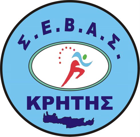 έμβλημα