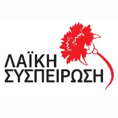 logo_sispirosi