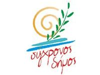 logo_sygxronos_dimos