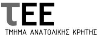 ΤΕΕ/ΤΑΚ