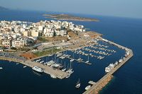 Από αέρος