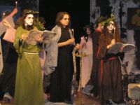 Πανελλήνιοι Μαθητκοί Αγώνες