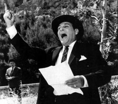 Μαυρογιαλούρος