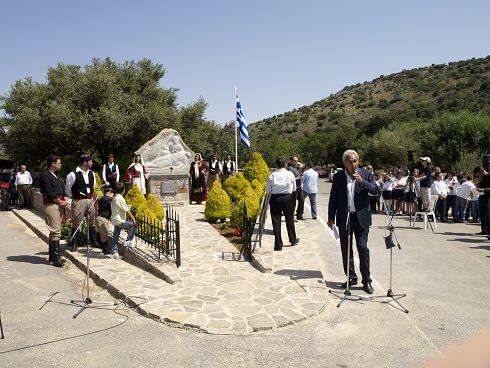 το μνημείο και ο περιβάλλων χώρος