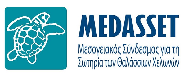 Μεσογειακός Σύνδεσμος για την σωτηρία των θαλάσσιων χελώνων