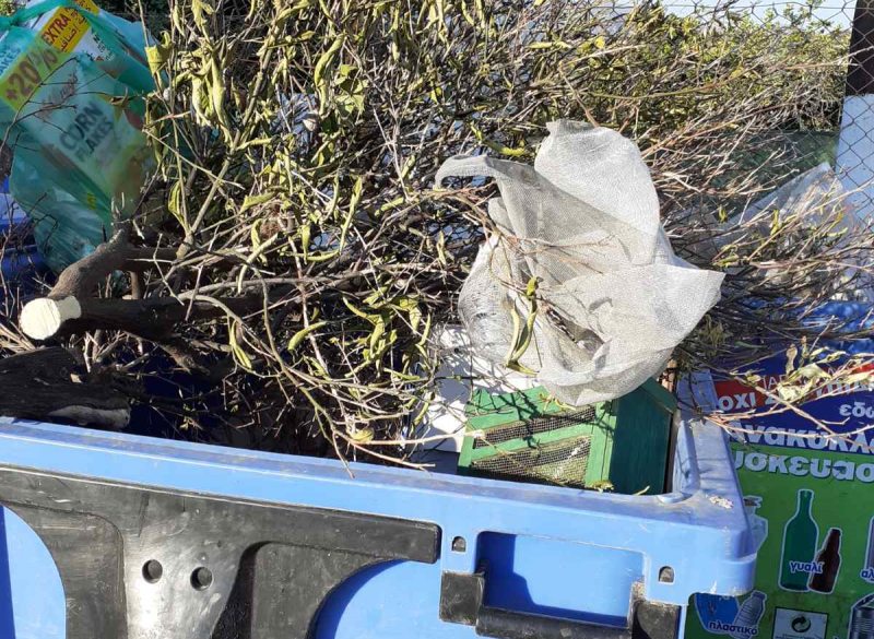 Είδη ανακυκλώσιμων υλικών που απορρίπτονται στους μπλε κάδους