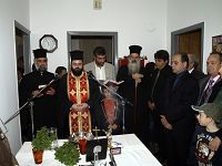 Από τα εγκαίνια
