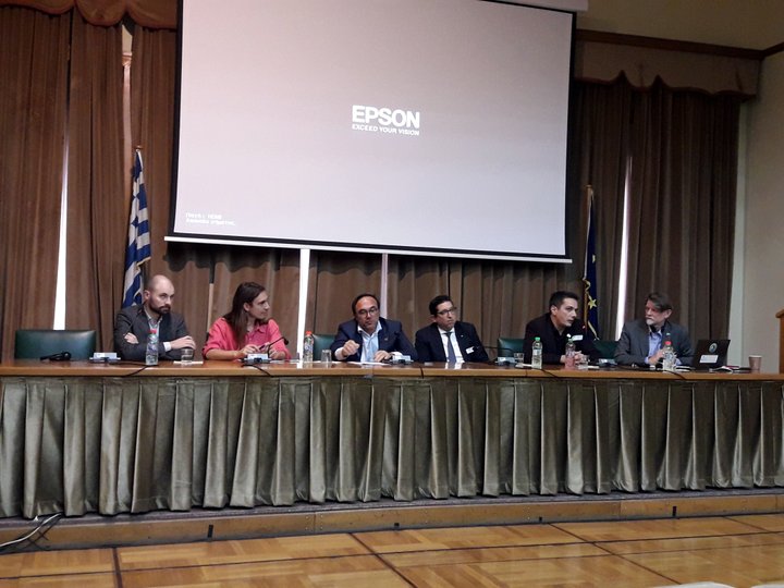 Μεσόγειος χωρίς ατμοσφαιρική ρύπανση: Η ώρα της δράσης!