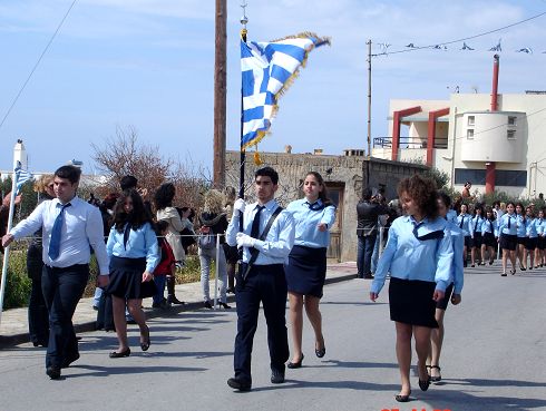 από τη παρέλαση των μαθητών