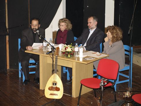 Χρονάκης, Σωρού, Ανδριώτης, Ζαχαρενάκη