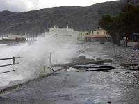 Μετά τη ζημιά