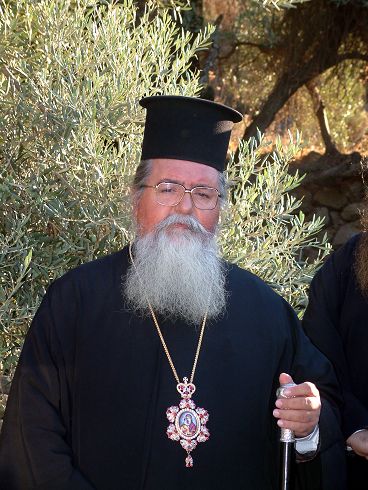Ευγένιος