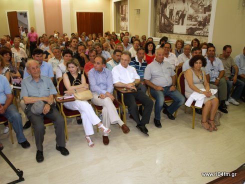 mitropoulos2
